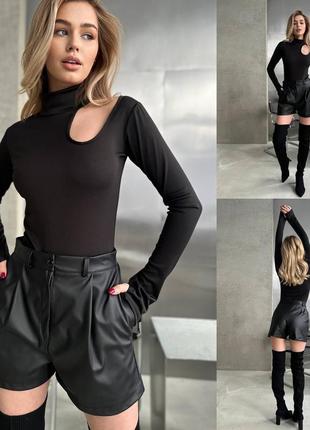 Шортики шкіряні🩵