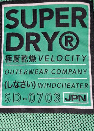 (1005) брендова супервітровка superdry tech velocity/розмір 8/368 фото