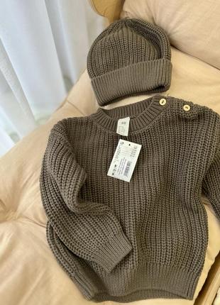 Дитячий набір, комплект h&m