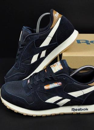 Кросівки чоловічі reebok classic blue & brown