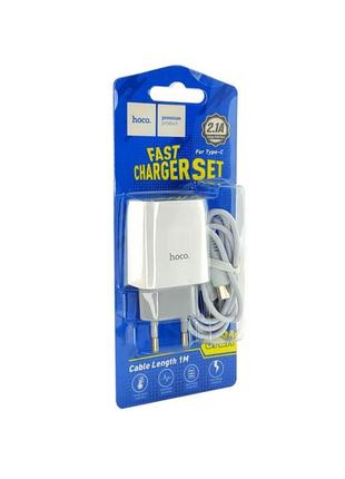 Мережевий зарядний пристрій hoco c72a + кабель type-c