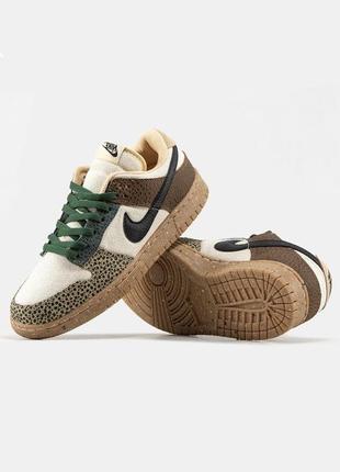 Мужские кроссовки nike sb dunk low safari / найк сб данк лоу демисезонные / весенние / летние / осенние низкие сафари данки