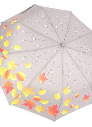 Зонт женский полуавтомат складной susino с 9 спицами, антишторм, легкий, бежевый7 фото