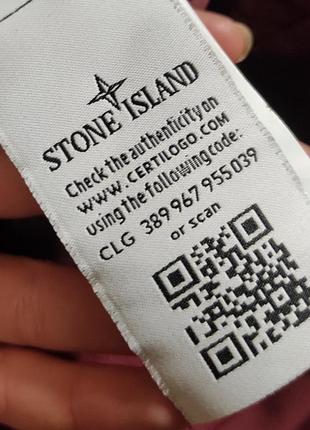 Бомбер кофта куртка stone island4 фото