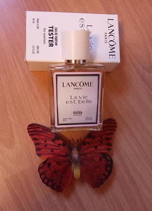 Франция,соблазнительный,сексуальный,парфюм,духи,Antonio barois tilia 75ml