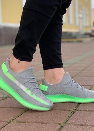 Кроссовки мужские adidas yeezy boost 350, серые (адидас изи буст, адидасы, кросівки)2 фото