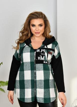 Тёплая рубашка