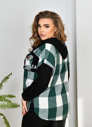 Тёплая рубашка