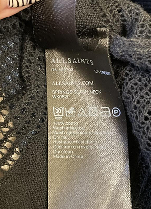 Ажурний светр allsaints, s 6