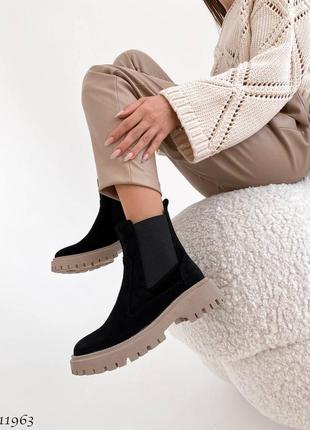 Демисезонные челси замша