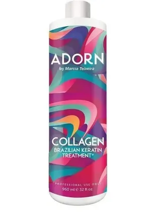 Колаген для волосся adorn collagen brazilian keratin treatment, 960 мл проф об'єм для салону1 фото