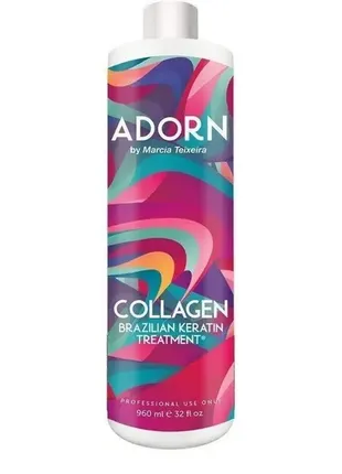 Коллаген для волос adorn collagen brazilian keratin treatment, 960 мл проф объем для салона1 фото