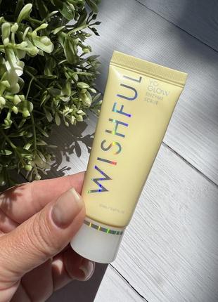 Wishful yo glow aha &amp; bha facial enzyme scrub 🍍💛 пилинг-скатка для лица 🫡