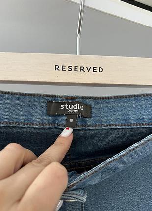 Крутые шорты батал  studio 4