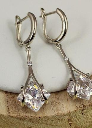 Серьги подвески xuping jewelry  шальной ромб 4,5 см золотистые