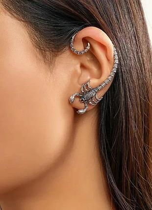 Серьга кафф скорпион левая