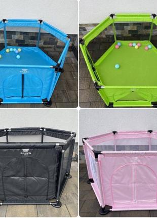 Детский манеж, свет розовый