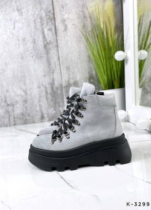 Натуральные замшевые серые демисезонные и зимние ботинки на черной высокой подошве4 фото