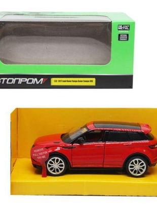 Машинка металлическая "land rover range rover evoque hse" из серии "автопром" (красная) от lamatoys