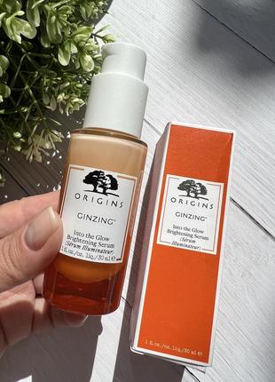 Origins ginzing™ into the glow brightening serum 🧡 сировотка-сейво для шкіри