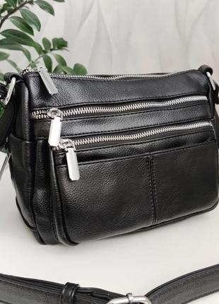 Стильна чорна сумочка сумка
