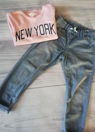 Штани, джогерры, джинси h&m на дівчинку 8-9 років