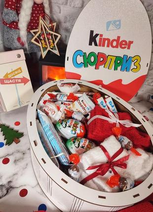 Kinder box для самих коханих ❤️1 фото