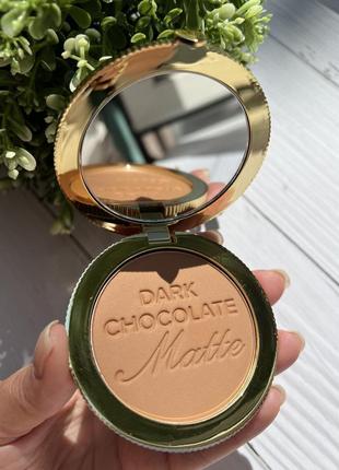 Too faced chocolate soleil matte bronzer 🍫 матуючий бронзер із ароматом шоколадки 🤤🤤🤤