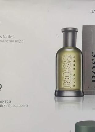 Мужская туалетная вода lambre №20 объем 50мл франция в стиле hugo men від hugo boss.