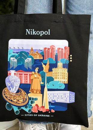 Екосумка, торба, шопер бежевий з ексклюзивним патріотичним авторським принтом - місто нікополь, бренд “малюнки”4 фото