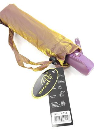 Женский зонт хамелеон полуавтомат на 9 спиц анти-ветер от фирмы toprain с чехлом6 фото