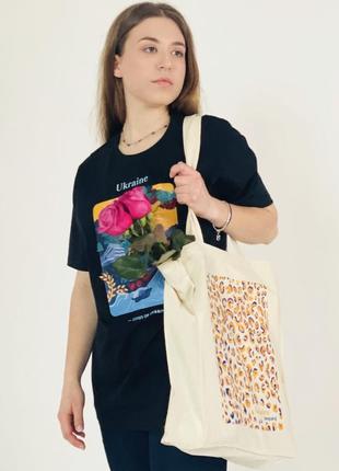 Екосумка, торба, шопер бежевий з ексклюзивним патріотичним авторським принтом - леопард, бренд “малюнки”6 фото