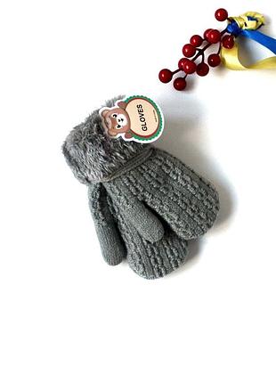Рукавички зимові gloves