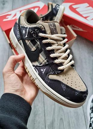 Чоловічі кросівки  nike sb dunk low travis scott