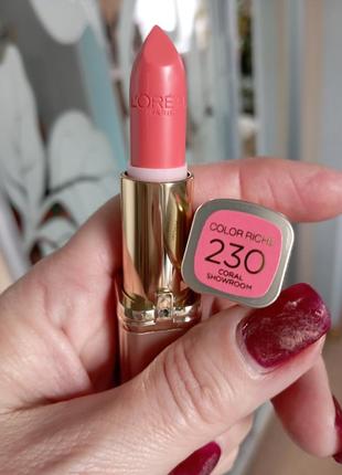 L'oréal помада тон 230