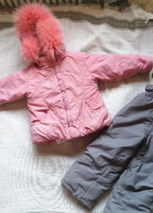 Костюм зимовий темоый 98-104