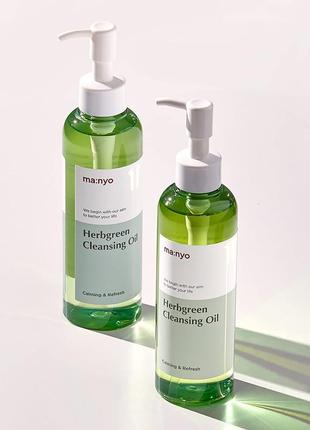 Успокаивающее гидрофильное масло ma: nyo herb green cleansing oil - 200 мл2 фото