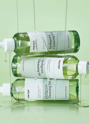 Заспокійливе гідрофільне масло ma: nyo herb green cleansing oil - 200 мл