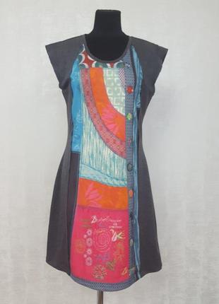 Desigual оригінальне плаття