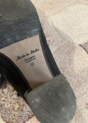 Ботики замш є обмін