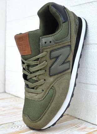 Кроссовки мужские new balance