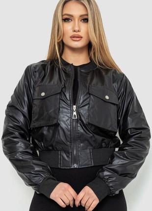 Куртка женская из экокожи короткая, цвет черный