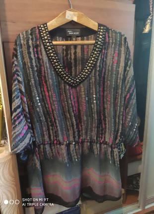 Пляжна туніка-кімоно