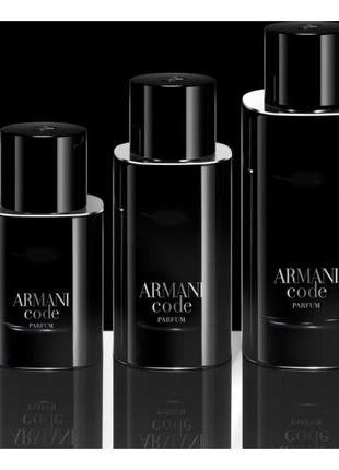 Парфуми giorgio armani armani code на розлив оригінал ціна за 1 мл2 фото