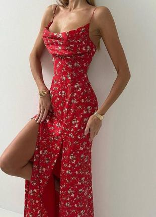 Неймовірна сукня довга з квітковим принтом по фігурі на тонких бретельках з декольте розрізами7 фото