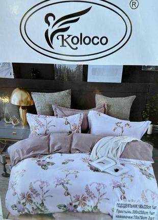Постільна білизна, фланель колоко