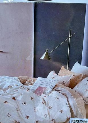 Постільна білизна, фланель колоко