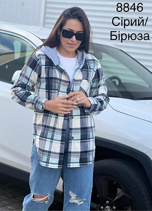 Флисовая&nbsp; сорочка
