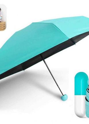 Компактный зонтик в капсуле-футляре голубой, маленький зонт в капсуле. цвет: голубой ve-336 фото