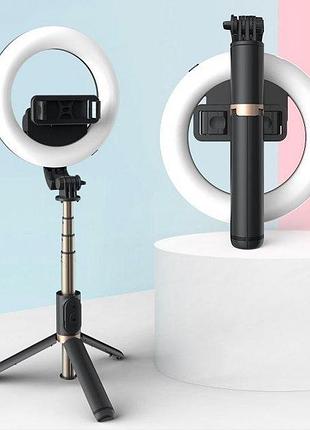Кольцевая селфи лампа трипод селфи-палка тренога q07 selfie stick monopod для блогера tripod/button